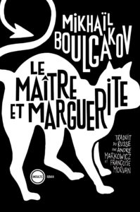 Le Maître et Marguerite, de Mikhail Boulgakov