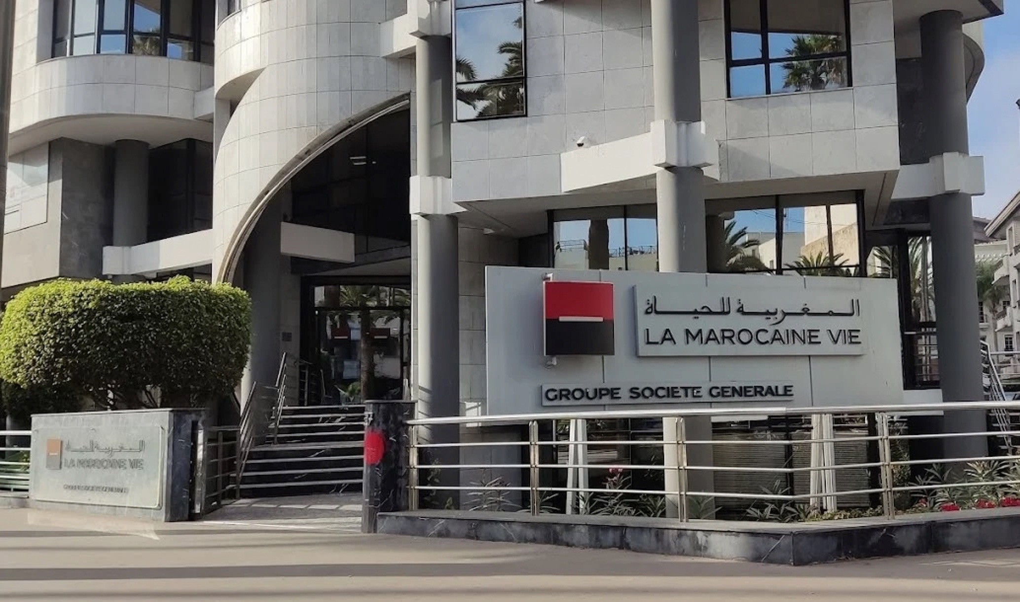 SoGé Maroc, Eqdom, La Marocaine Vie... que valent les nouvelles acquisitions de MHE ?
