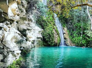 Les bains d'Aphrodite